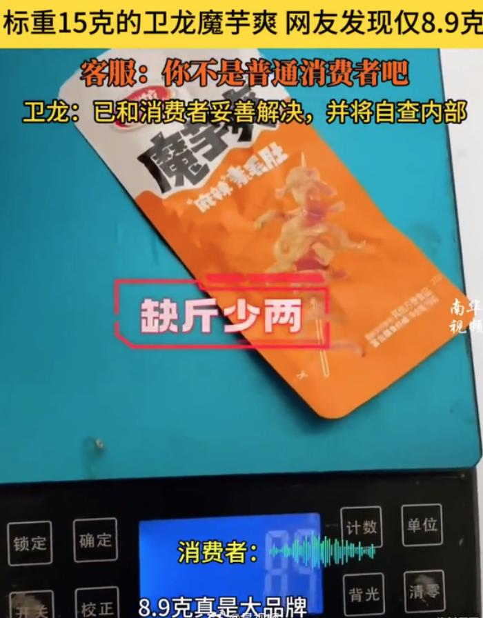 DƬ